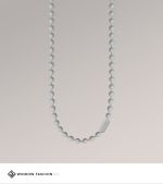 Vorschau Kette PVC für XS Rollos #1W grau