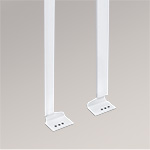 Vorschau SET - Klebeleisten LYSEL HOME #1W weiss